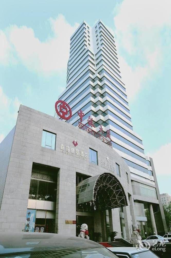 Baoding Zhong Yin Hotel Eksteriør bilde