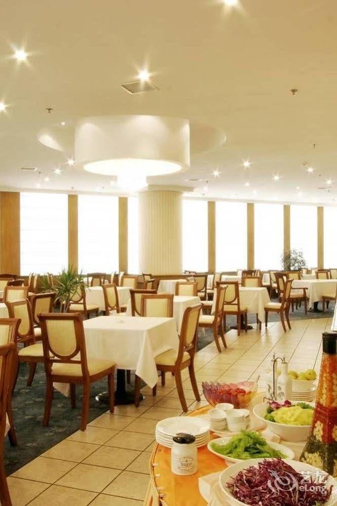 Baoding Zhong Yin Hotel Eksteriør bilde