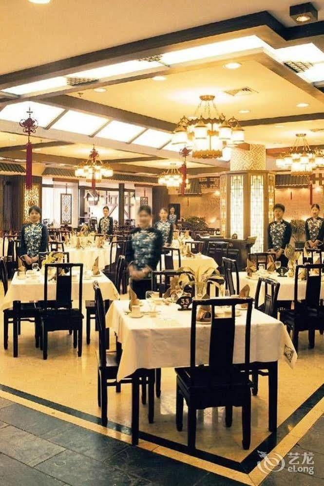 Baoding Zhong Yin Hotel Eksteriør bilde